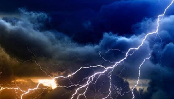 Narandžasto upozorenje danas za područje Bosne