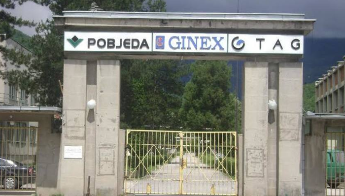 Naređena hitna obustava rada privrednih subjekata u industrijskoj zoni "Pobjeda"