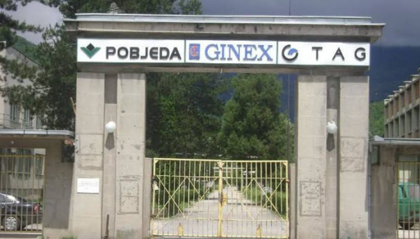 Naređena hitna obustava rada privrednih subjekata u industrijskoj zoni "Pobjeda"