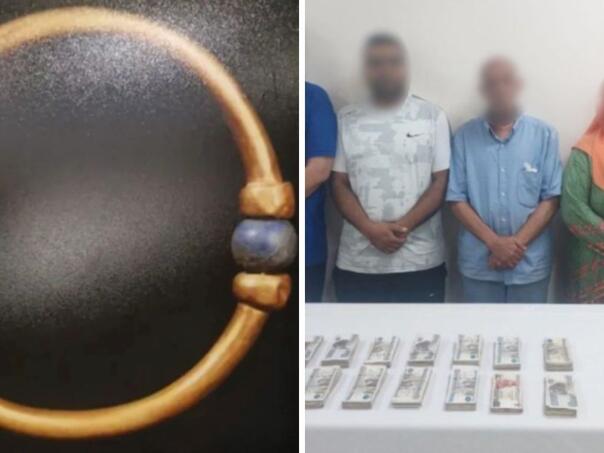 Narukvica stara 3000 godina ukradena, prodata i pretopljena