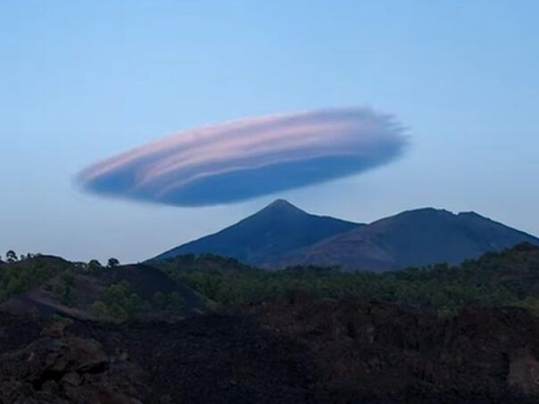NASA satelit snimio neobičan fenomen na nebu
