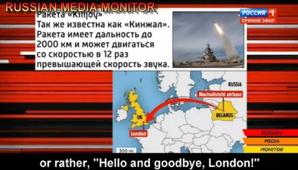 Naše rakete začas stignu do Britanije, 9 minuta i - zbogom, London