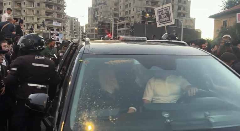 Nasilni protesti protiv regrutacije ultraortodoksnih Židova u izraelsku vojsku