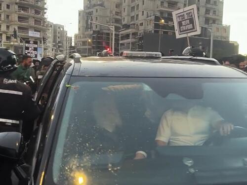 Nasilni protesti protiv regrutacije ultraortodoksnih Židova u izraelsku vojsku