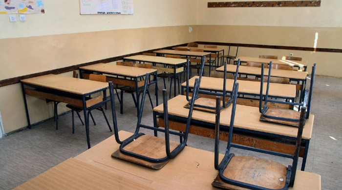 Nastava u SBK bit će obustavljena sutra ili sljedeće sedmice