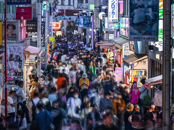 Nastavlja se demografska katastrofa Japana