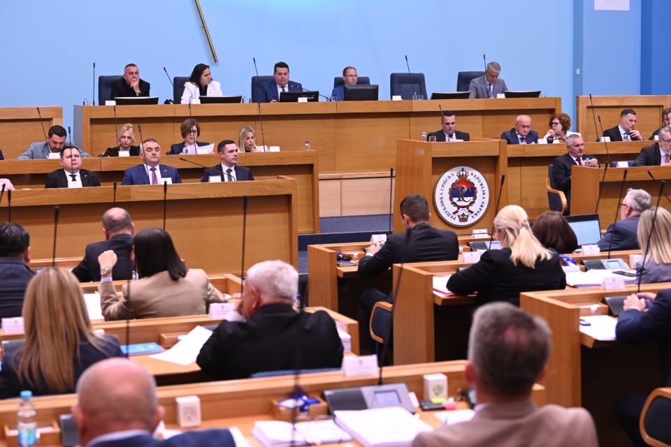 Nastavljena redovna sjednica Narodne skupštine RS