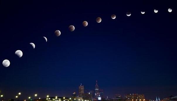 Nastupila nova 1445. hidžretska godina