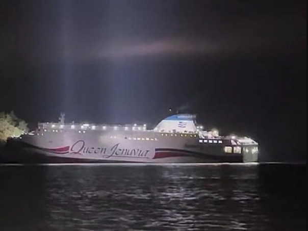 Nasukao se južnokorejski trajekt s 267 putnika