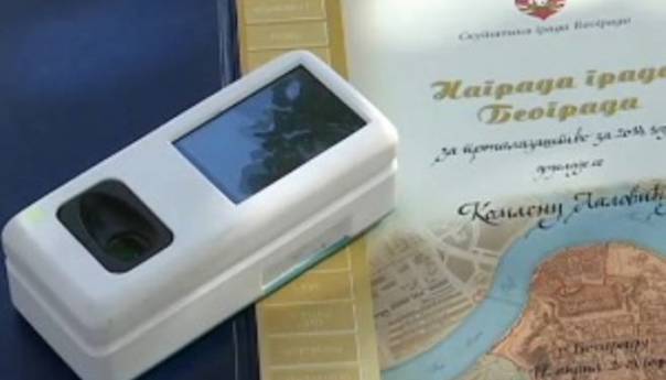 Naučnik izumio uređaj koji sprečava zamjenu ili krađu beba u porodilištima