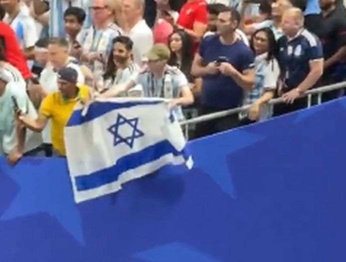 Navijači Argentine provocirali Egipćane zastavom Izraela