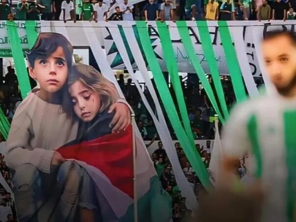 Navijačka podrška Palestini: Koreografija koja dira srca!