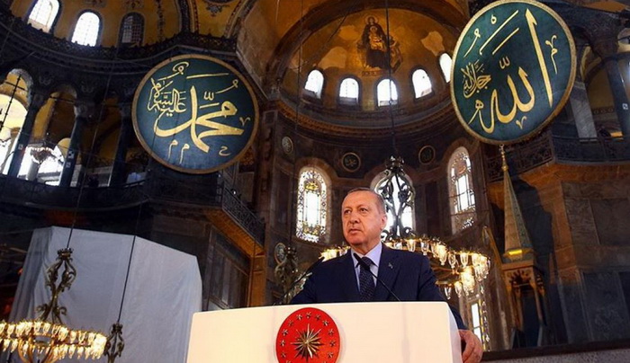 Ne vidimo razloge za promjenu statusa Aja Sofije ...