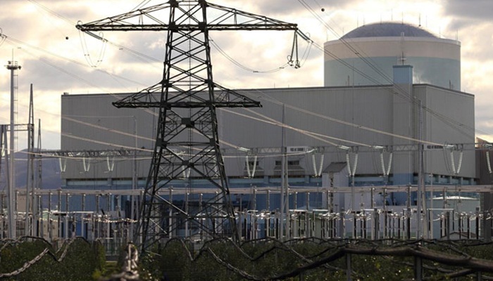 Nema oštećenja na nuklearnoj elektrani Krško
