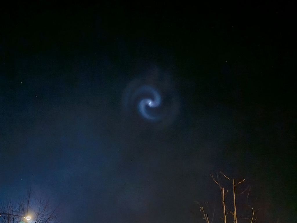 Neobična plava svjetlost iznad neba u BiH, je li od rakete?