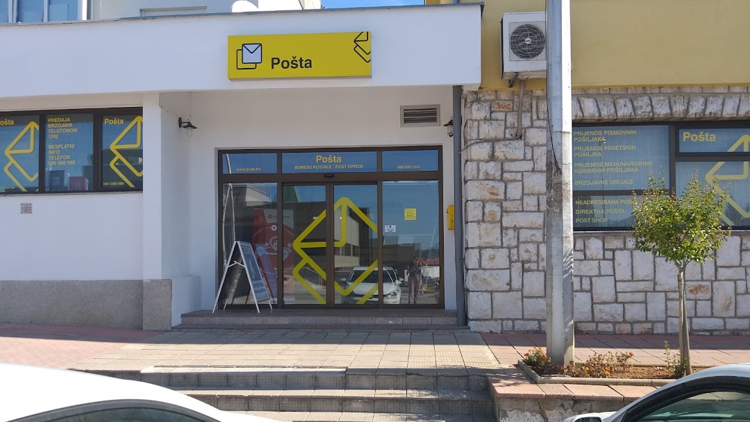 Nepoznati počinilac opljačkao poslovnicu pošte u Rodoču