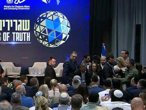 Neprijatne scene: Pogledajte kako su Dodika udaljili od Netanyahua
