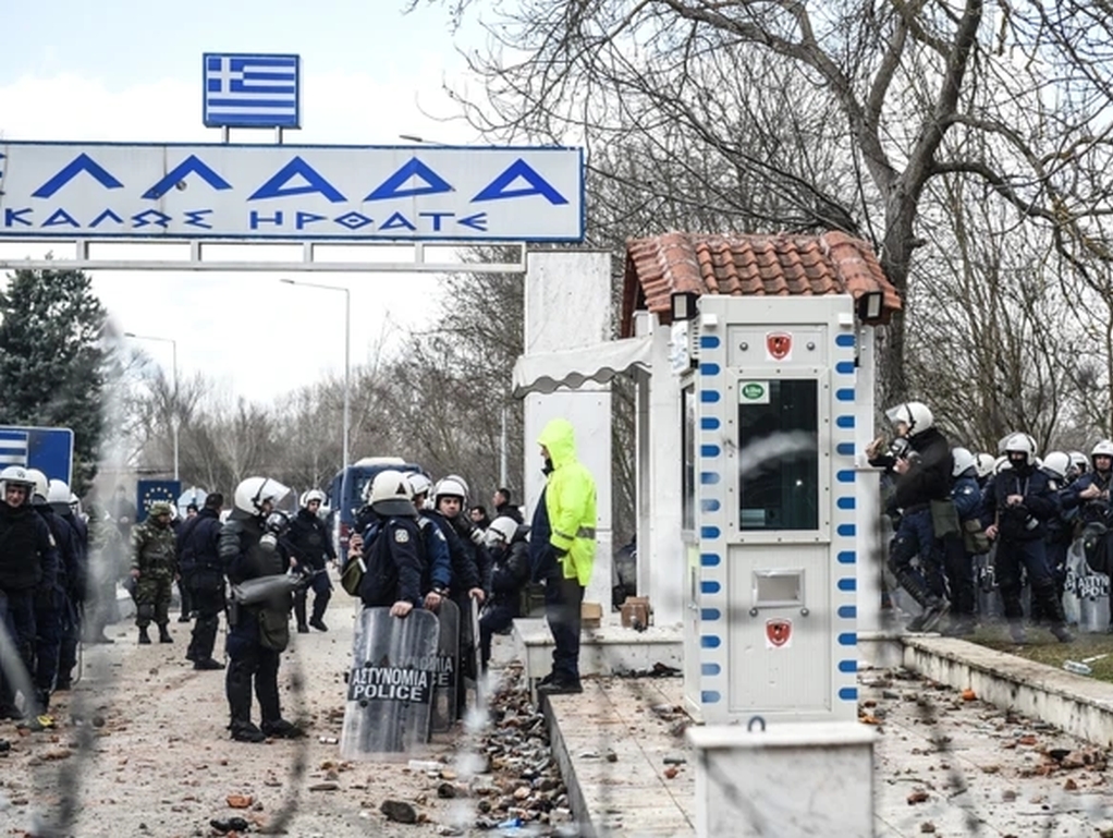 Neredi u migrantskom centru: Pet povrijeđenih, 17 uhapšenih