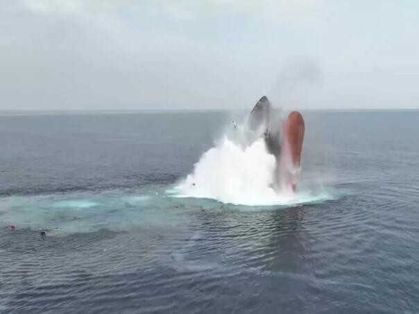 Nestali mornari proglašeni mrtvima nakon hutskog napada