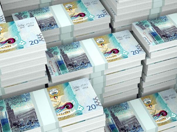 Nestalo 1,2 miliona eura koje je Kuvajt donirao Ambasadi BiH