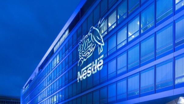Nestle snižava troškove i jača marketing