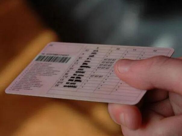 Nesvakidašnji slučaj: Prijavio da je izgubio vozačku, a ranije oduzeta