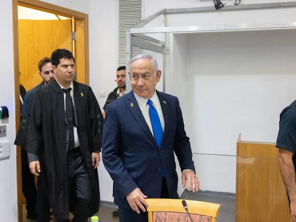 Netanjahu se pojavio 65. put na sudu zbog optužbi za korupciju