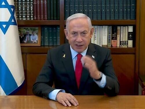 Netanyahu: Ako ne oslobode taoce, borbe se nastavljaju dok Hamas ne bude poražen