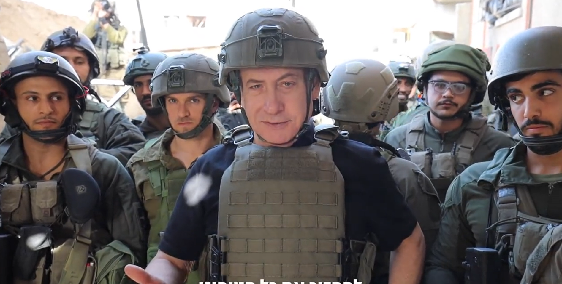 Netanyahu boravio u Gazi, obišao vojnike