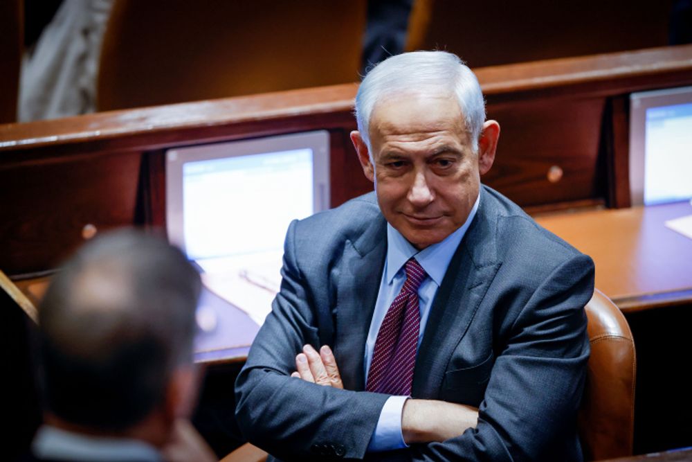 Netanyahu formirao desničarsku koalicionu vladu