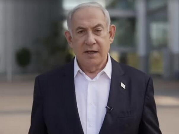 Netanyahu: Građani Izraela, mi smo u ratu!