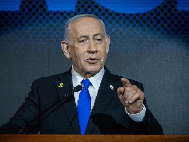 Netanyahu: Hamas će biti razoružan, na lakši ili teži način