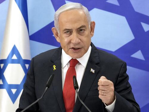 Netanyahu: Hamas postavio neprihvatljive zahtjeve