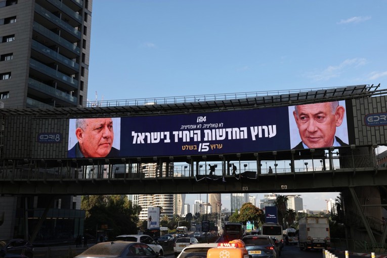 Netanyahu i Eisenkot u tijesnoj utrci, kampanju obilježavaju provokacije i optužbe