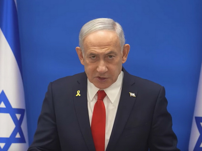 Netanyahu: Iranski režim nikad nije bio slabiji
