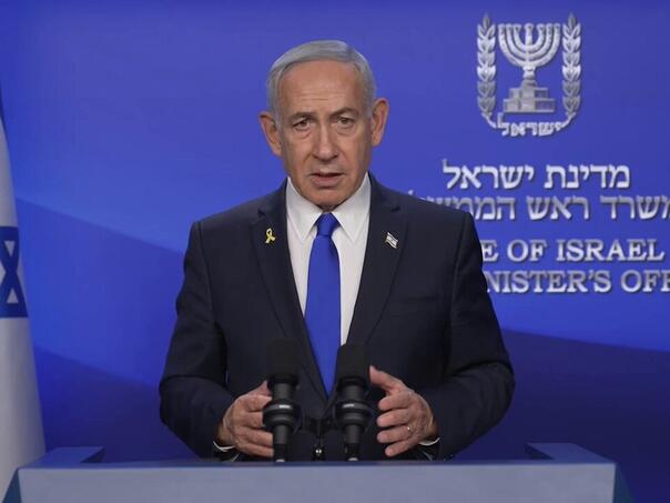 Netanyahu: Izrael će odlučiti koje strane snage mogu ući u Gazu