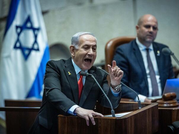 Netanyahu: Izrael posjeduje 'zanimljive obavještajne podatke' o obogaćenom uraniju