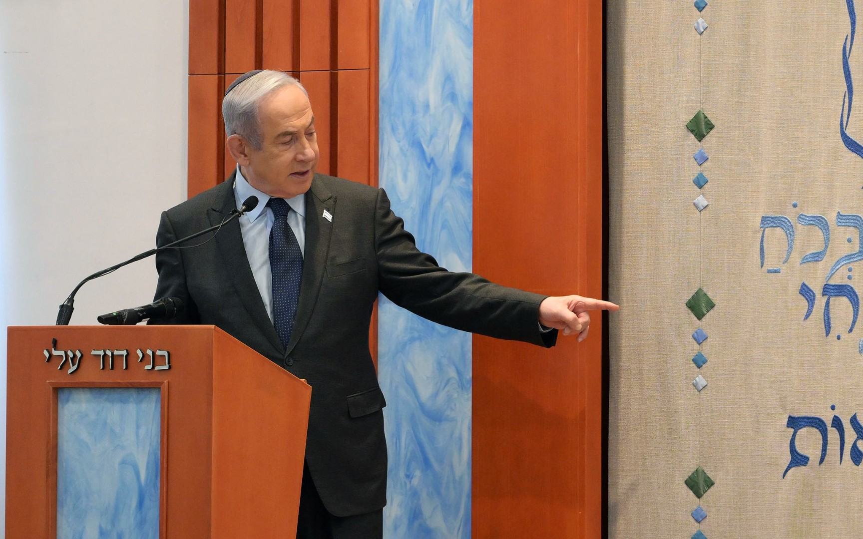 Netanyahu: Izrael se neće povući iz Gaze