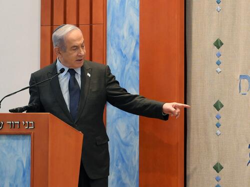 Netanyahu: Izrael se neće povući iz Gaze