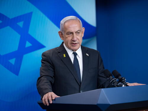Netanyahu Izraelcima: Gaza više neće biti prijetnja Izraelu