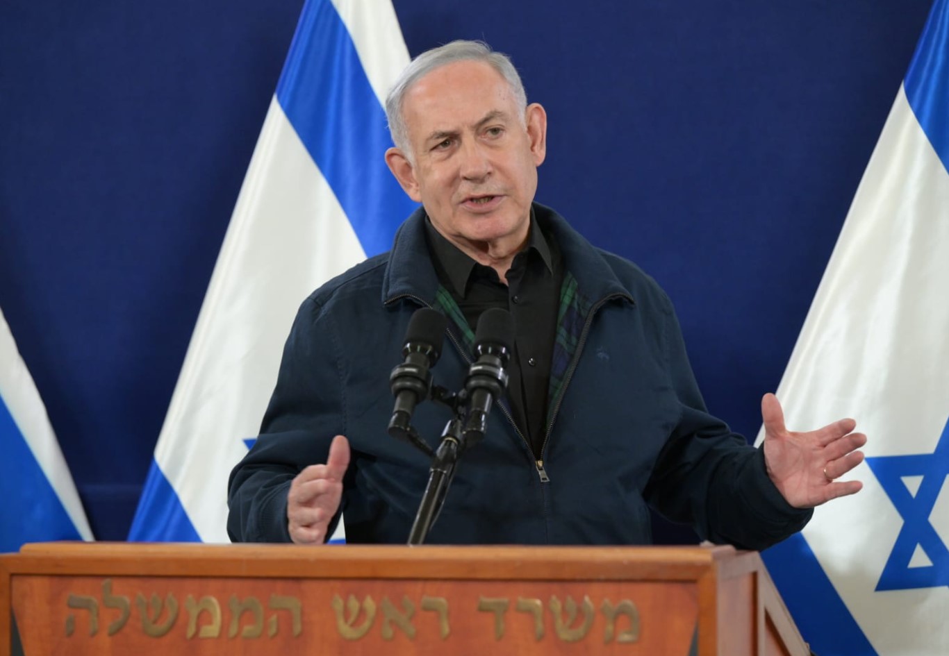 Netanyahu nakon pogibije sedam vojnika: Težak dan za Izrael