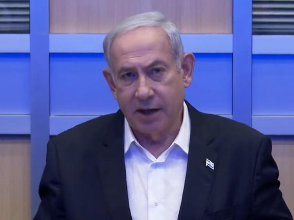 Netanyahu nakon sjednice Vijeća za nacionalnu sigurnost: Izrael ima tri cilja!