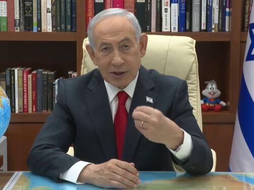 Netanyahu nakon ubistava iranskih zvaničnika najavio "mnoga iznenađenja"