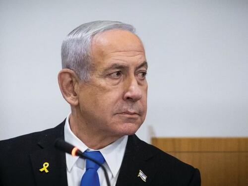 Netanyahu: Napadi su unazadili iranski nuklearni program, stižu još snažniji udari