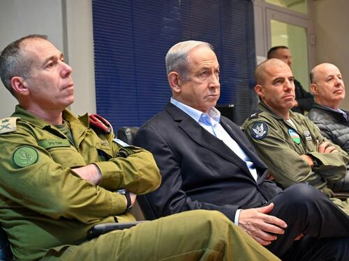 Netanyahu naredio trupama da se pripreme za upad u Rafah