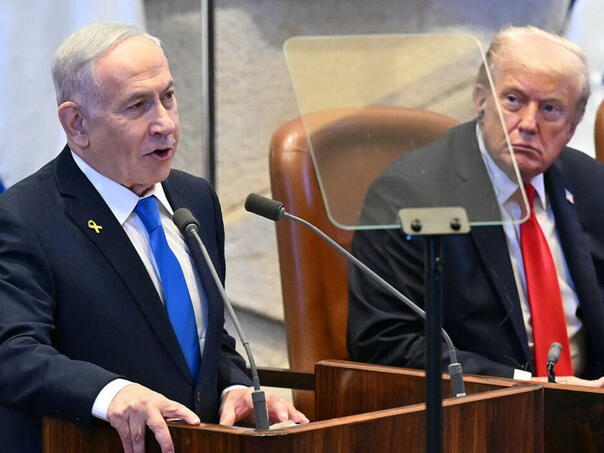 Netanyahu neće prisustvovati samitu u Sharm el-Sheikhu