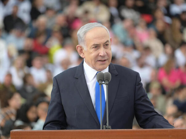 Netanyahu: Nećemo pokleknuti pred međunarodnim pritiskom da se zaustavi rat