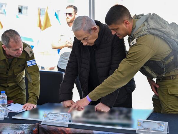 Netanyahu: Nema mjesta u Gazi do kojeg nećemo stići