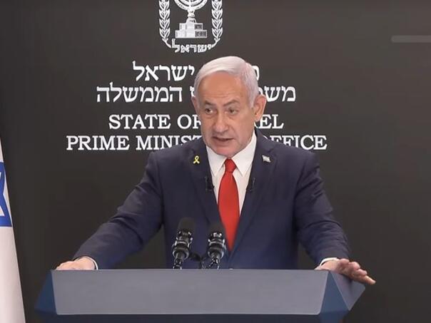 Netanyahu: Nemamo drugog izbora nego dovršiti posao