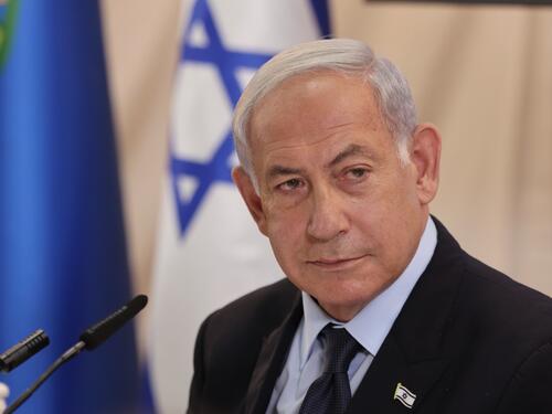 Netanyahu objavio zahtjeve za prekid vatre: 'Nećemo kapitulisati pred lažnim zahtjevima'